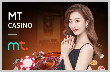 Tính năng độc quyền của ứng dụng DK88: giao diện mượt mà